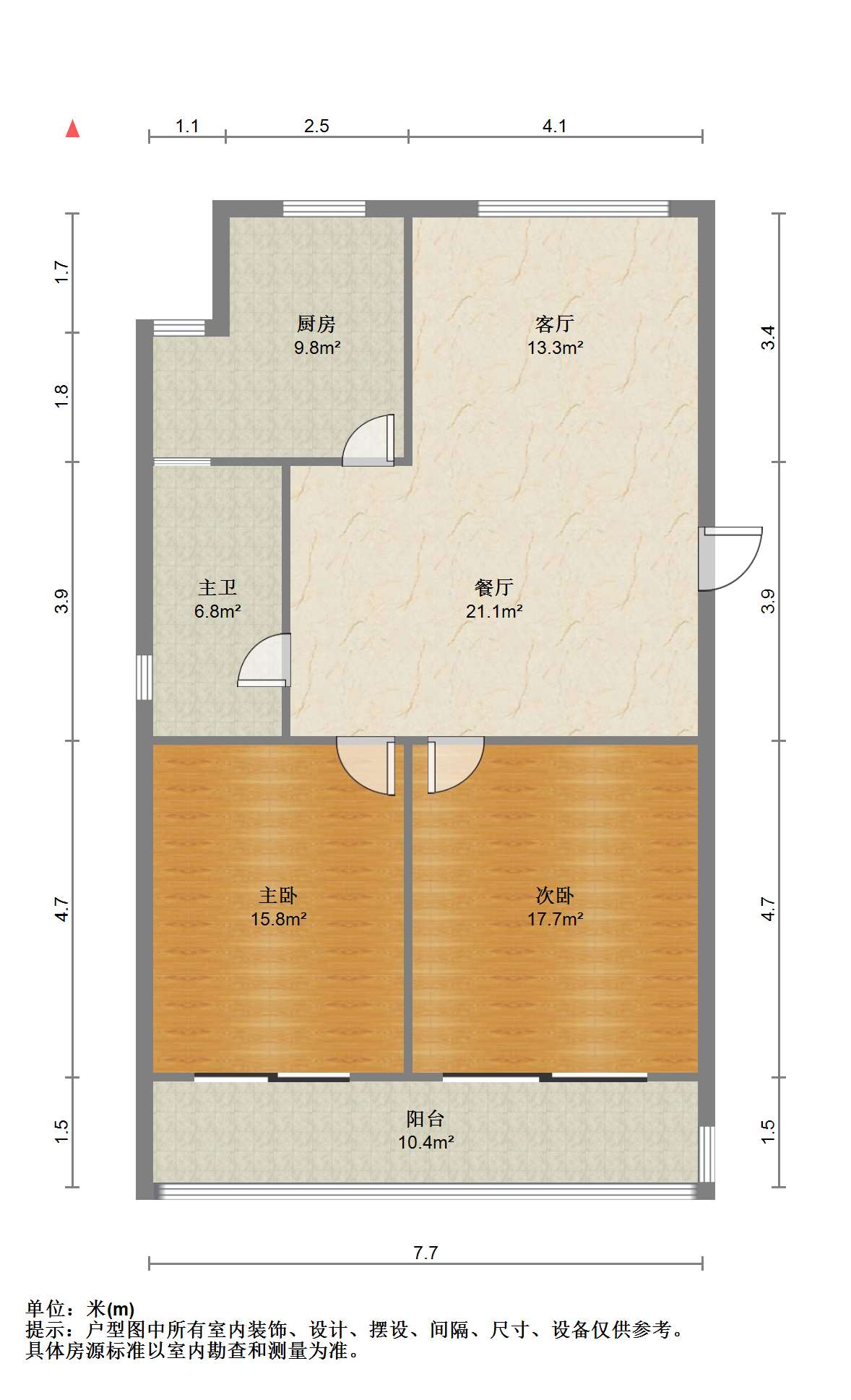 郭里园 2室1厅1卫 98.00m&sup2;