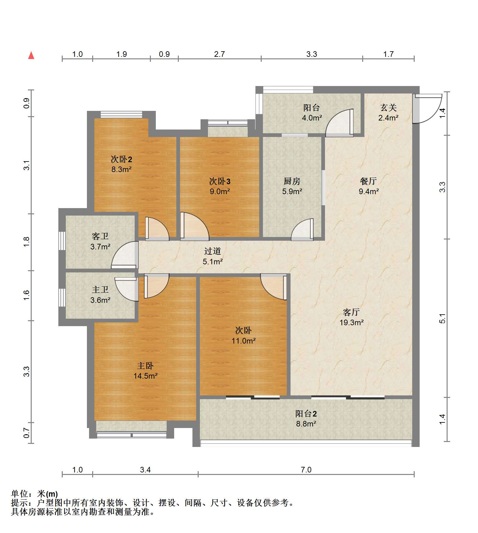 保利香槟国际 4室2厅2卫 143.35m&sup2;