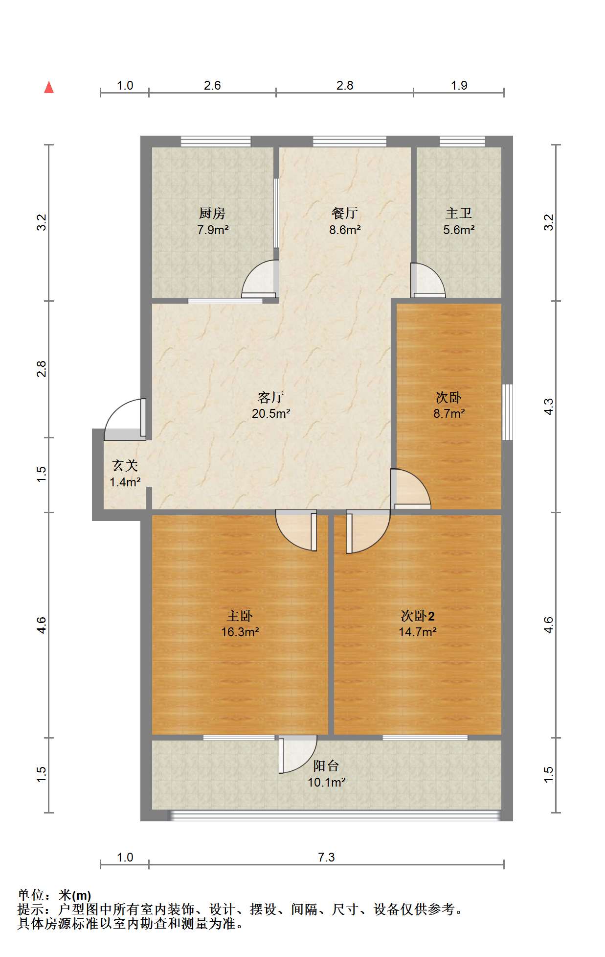 金和小区 3室2厅1卫 102m&sup2;