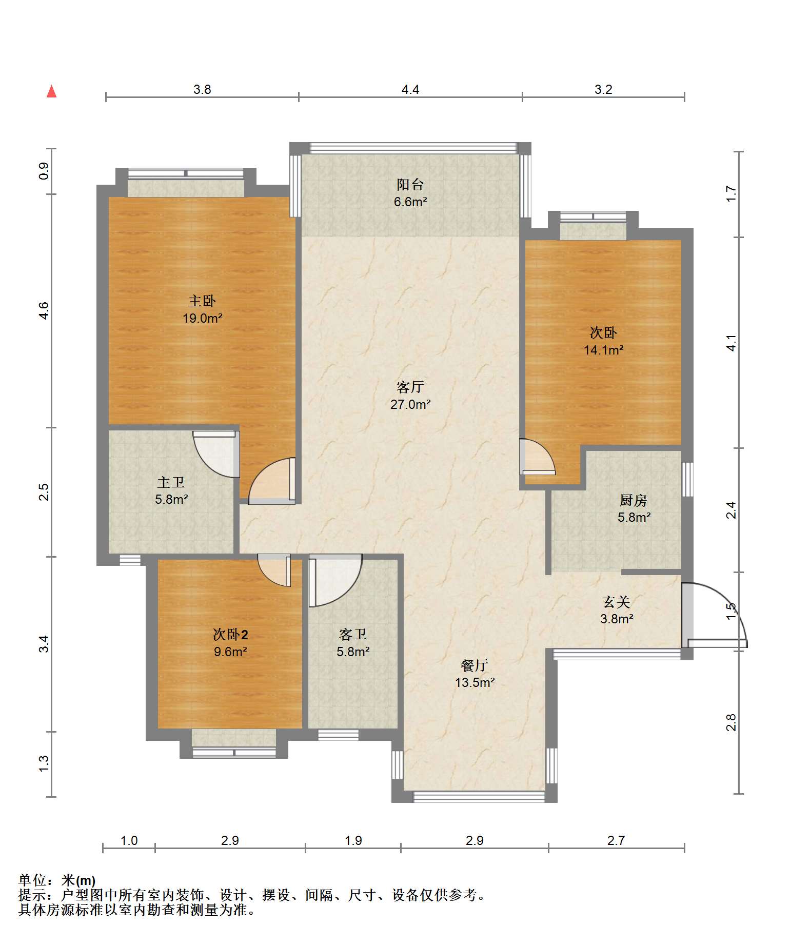 尚海城 3室2厅2卫 135.63m&sup2;