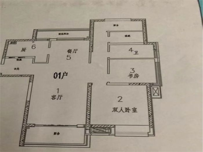 学士府 2室厅卫 70m&sup2;