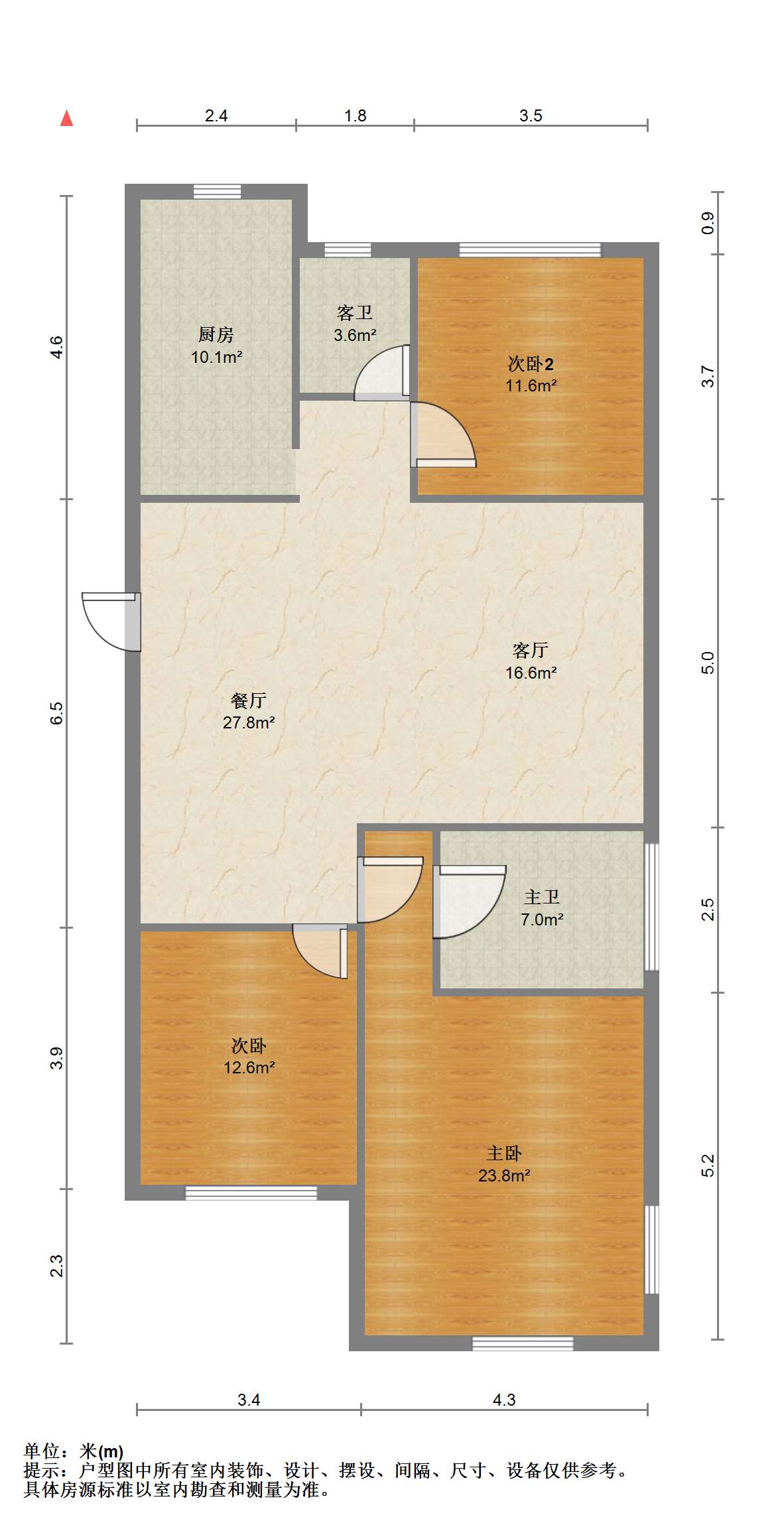 帝奥世伦名郡 3室2厅2卫 140.19m&sup2;