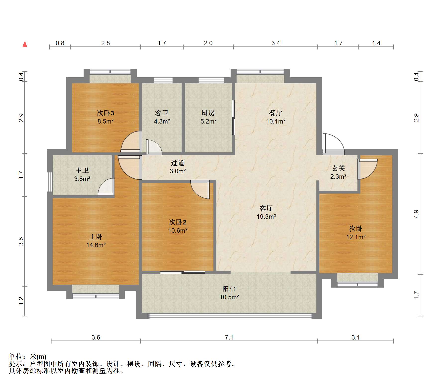 春江阅 4室2厅2卫 143m&sup2;