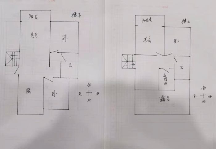 天润家园 4室2厅2卫 158m&sup2;