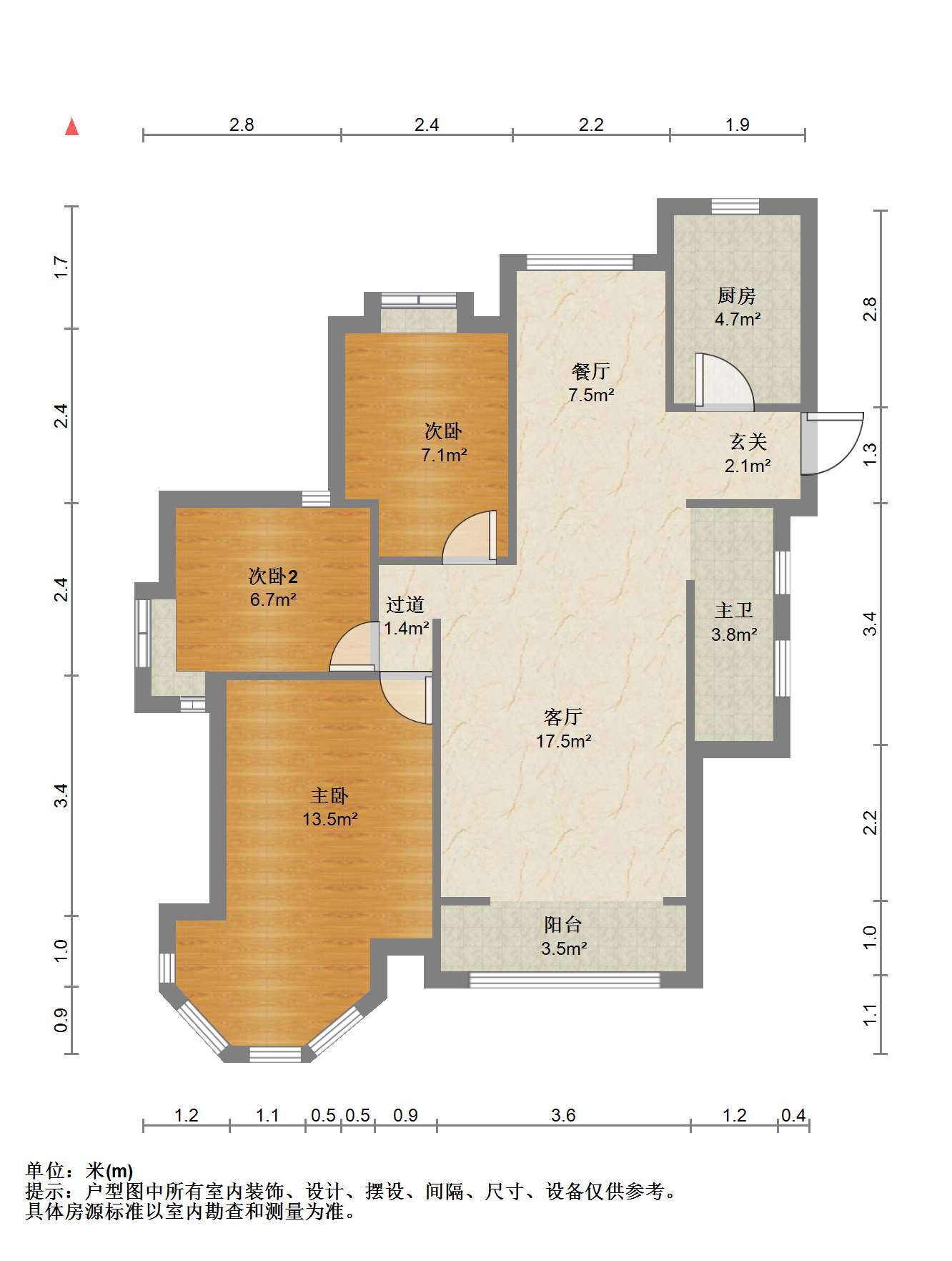 中南世纪花城二期 3室2厅1卫 119.69m&sup2;