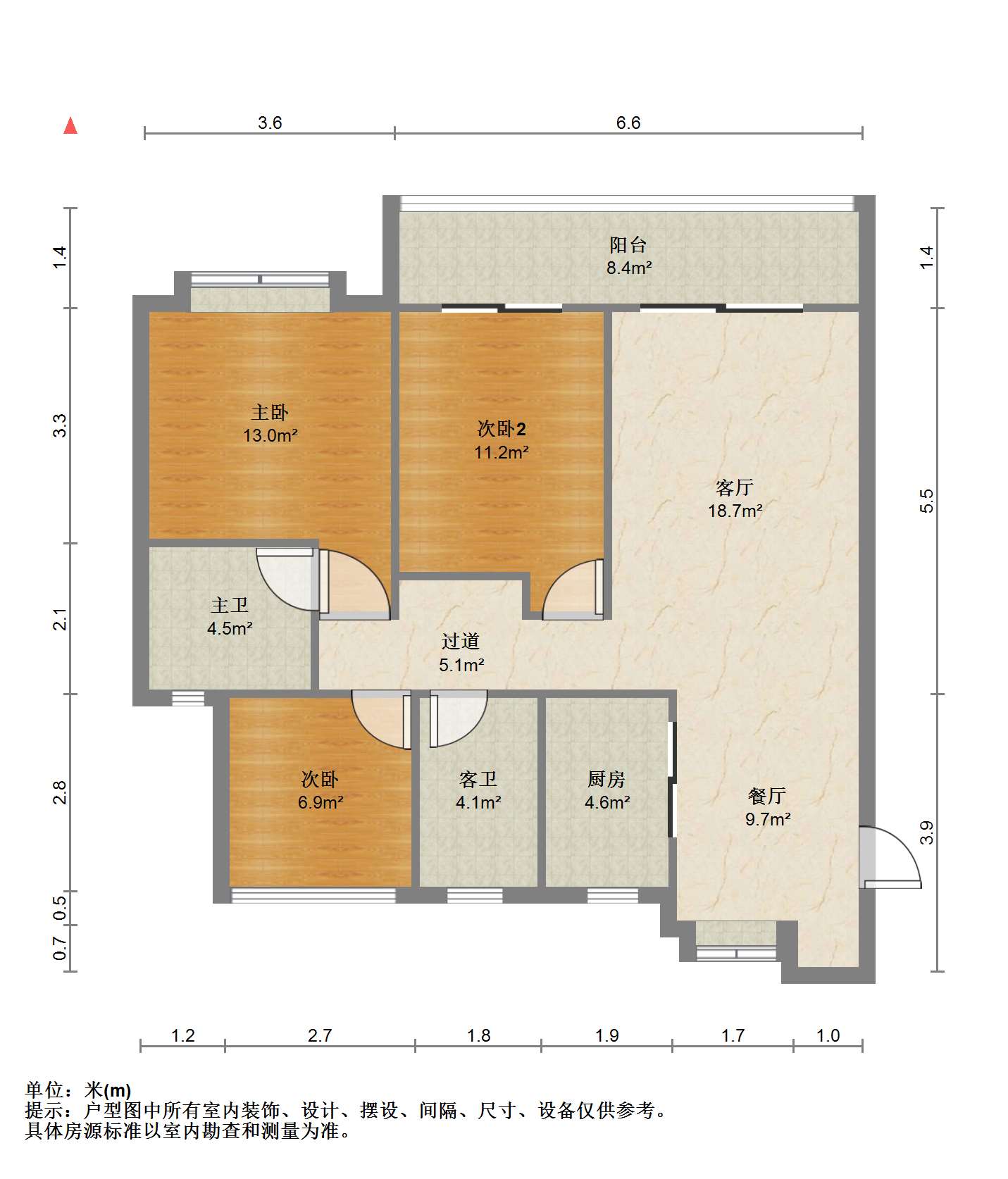 时光漫城 3室2厅2卫 116m&sup2;