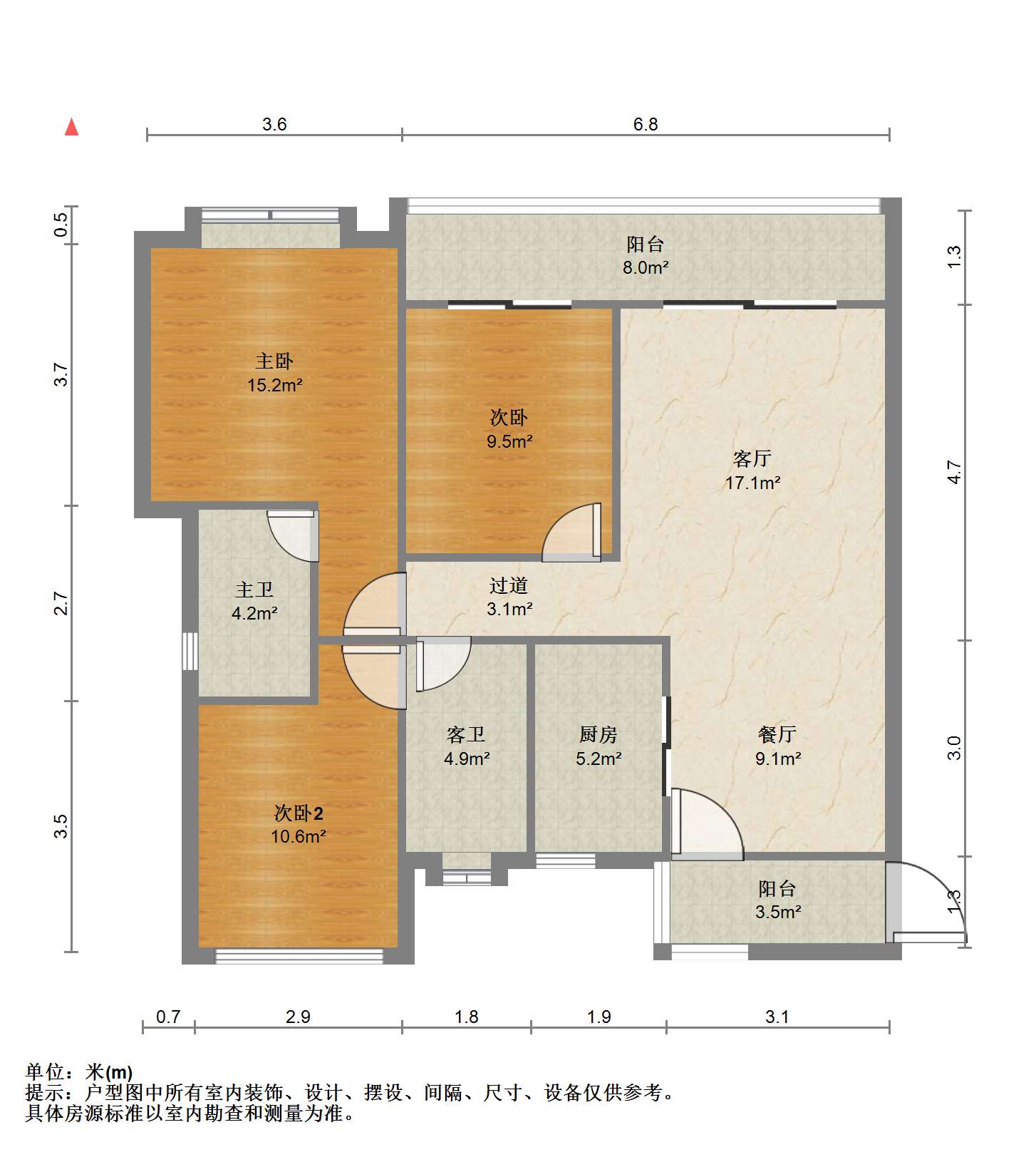 春风南岸西园 3室2厅2卫 123m&sup2;