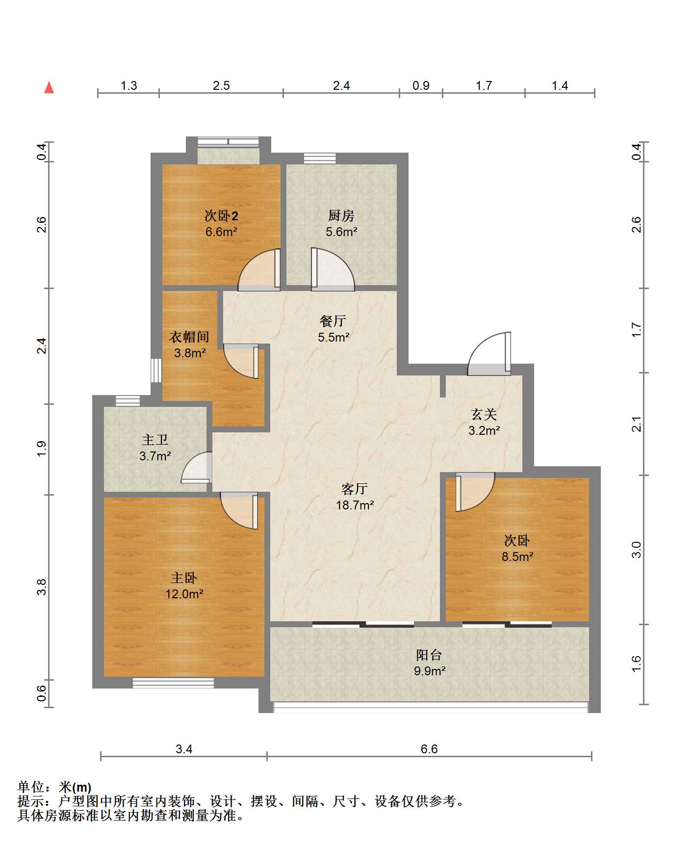 阳光城文澜府 3室2厅1卫 96.86m&sup2;