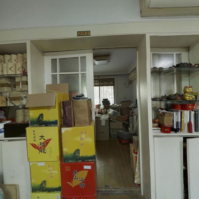 城南新村(崇川区) 2室2厅1卫 98m&sup2;