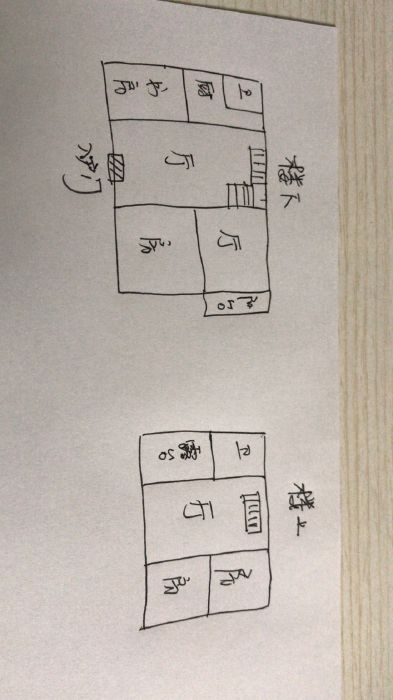 百花军宅苑 4室2厅2卫 98.5m&sup2;