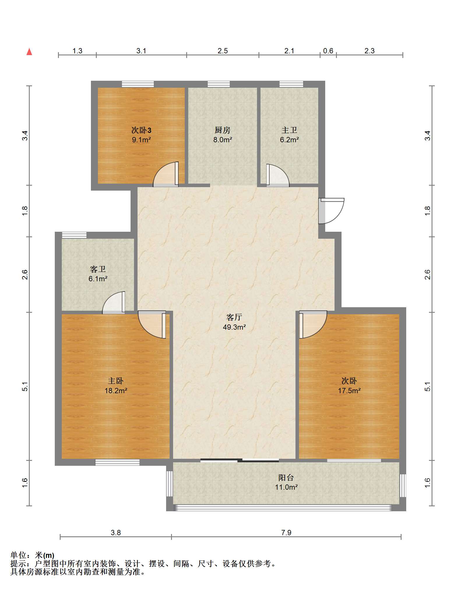 永泰佳园 3室2厅2卫 240m&sup2;