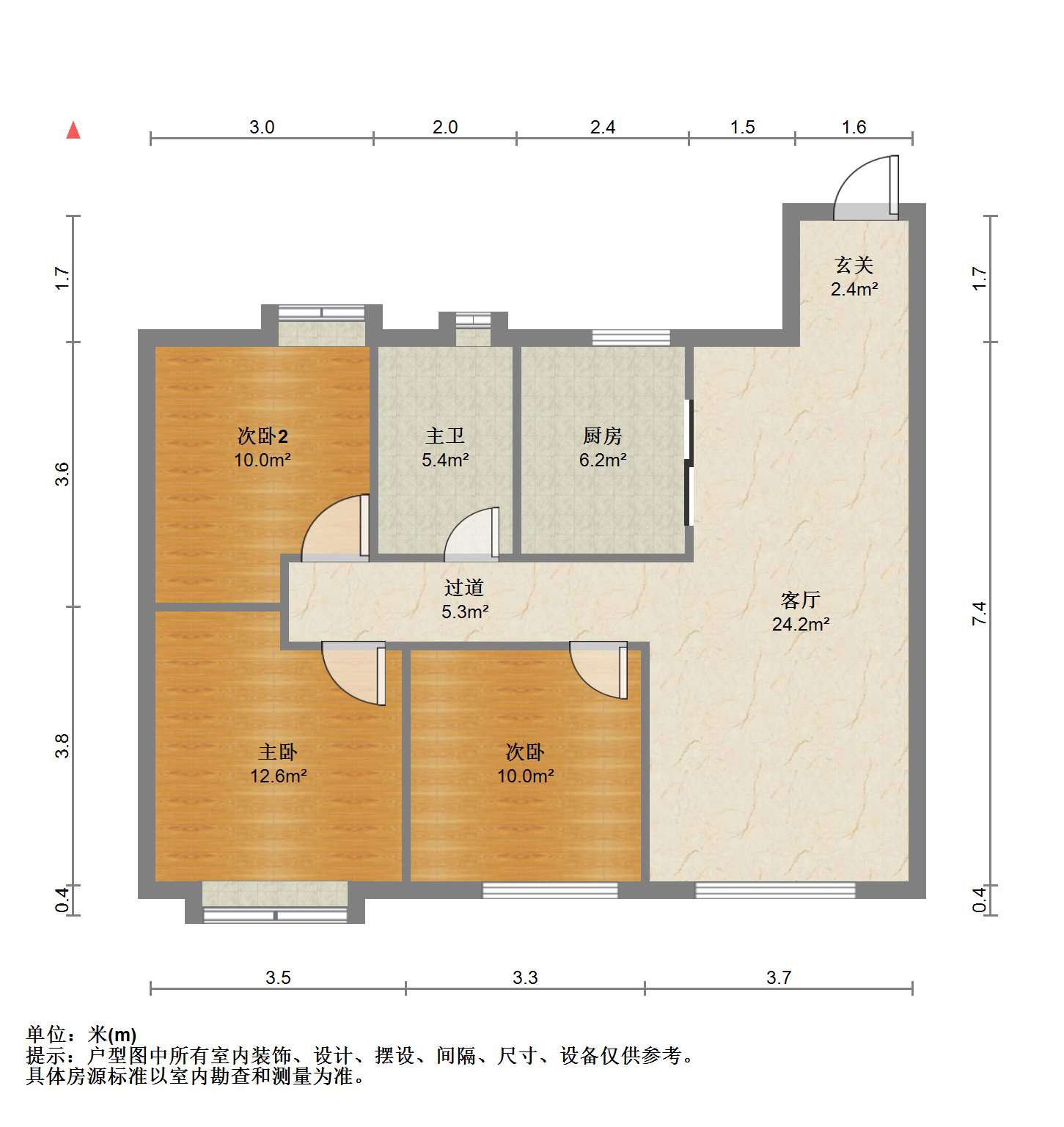 北纬31度 3室2厅1卫 98.86m&sup2;