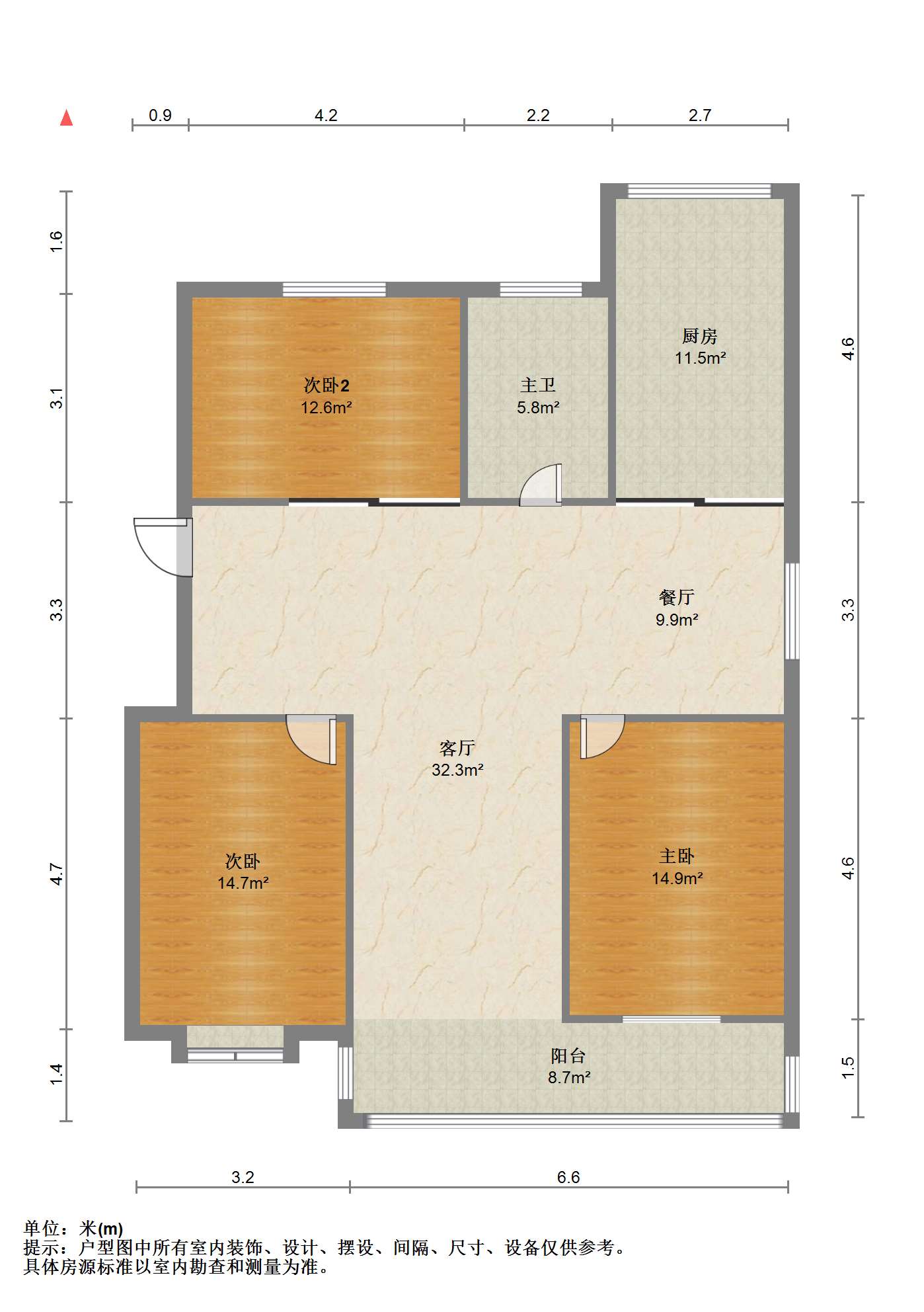 光明东村三期 3室2厅1卫 135.26m&sup2;