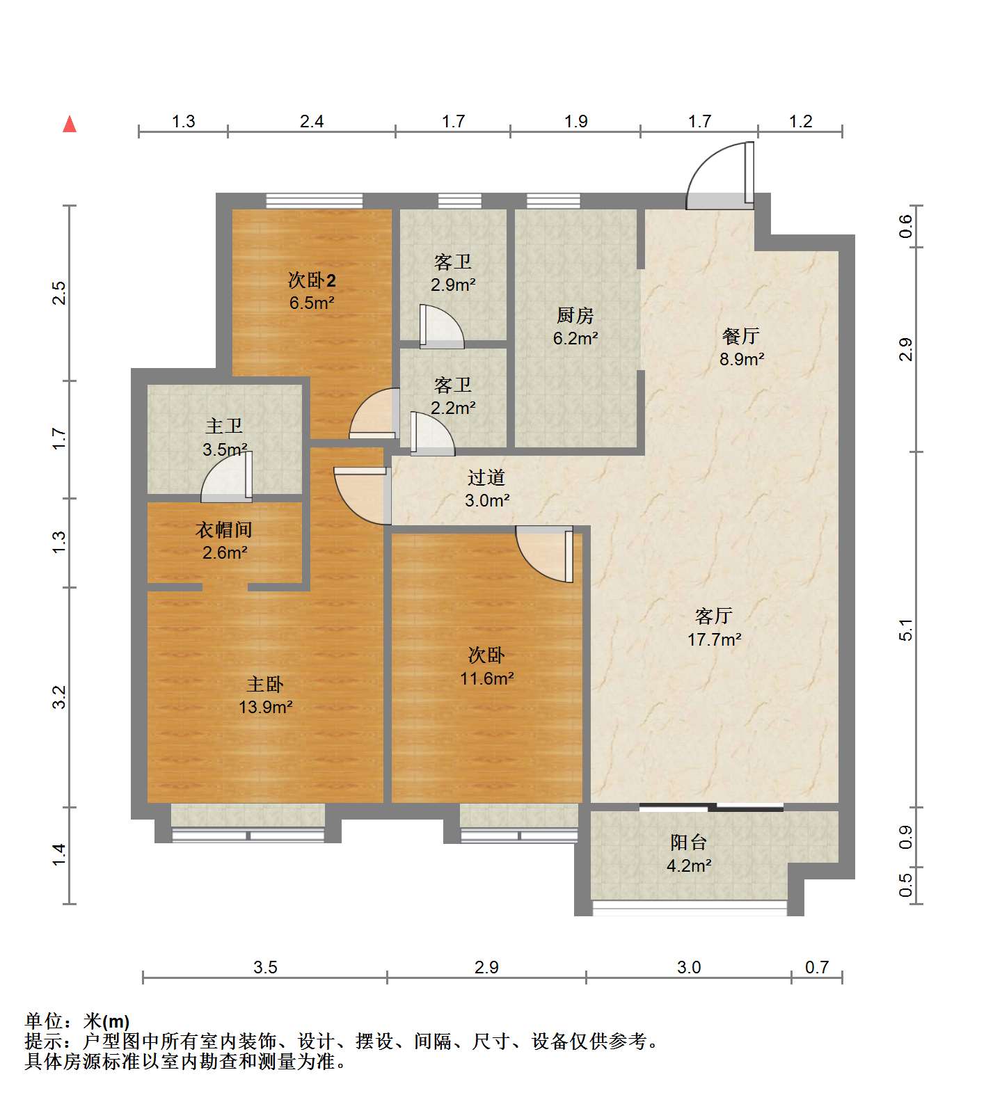 保利香槟国际 3室2厅2卫 108.9m&sup2;