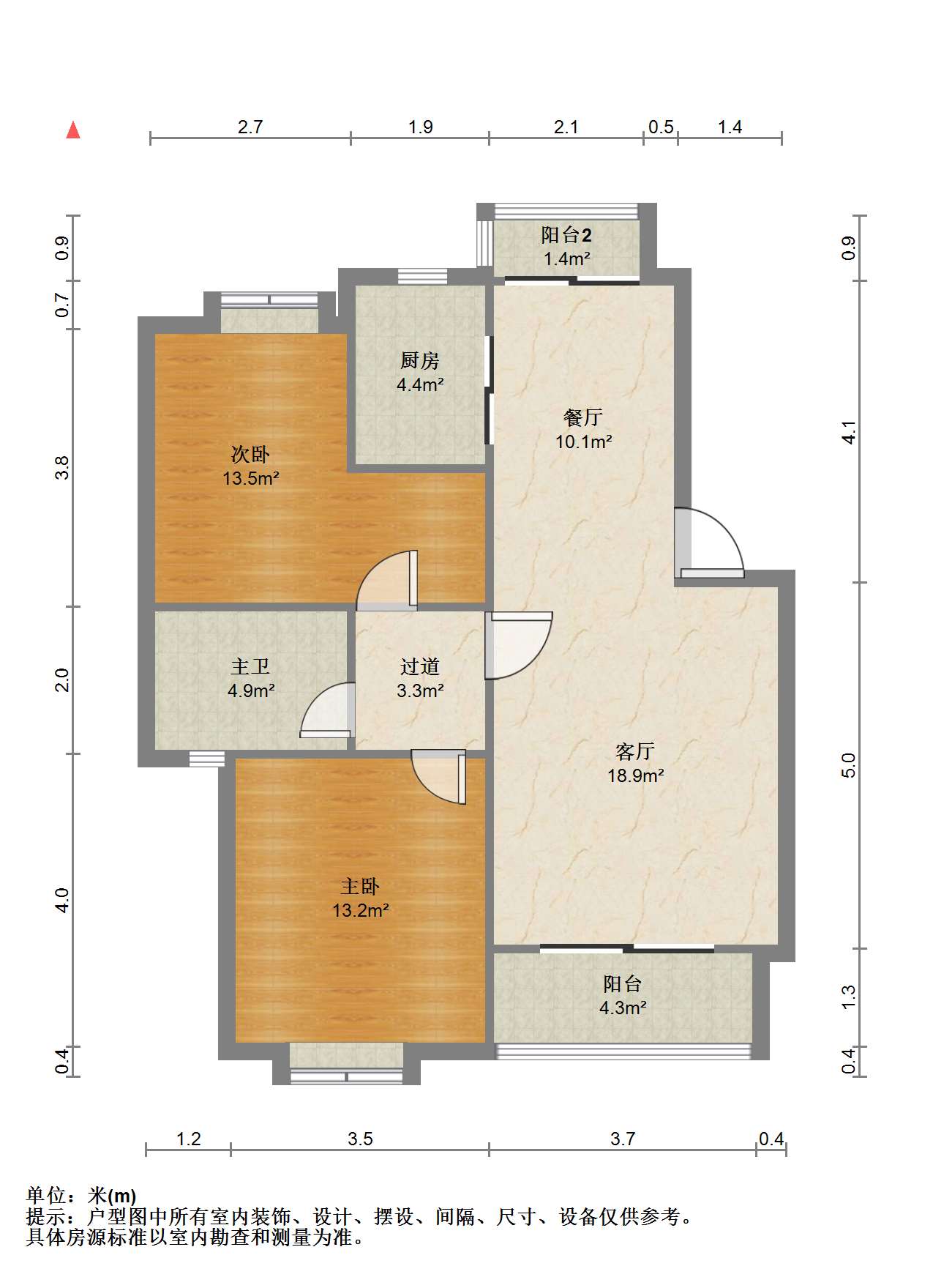 江海皇都私家花园 2室2厅1卫 92m&sup2;