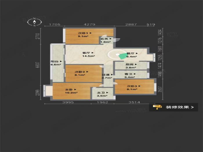 春风南岸西园 4室2厅2卫 138m²