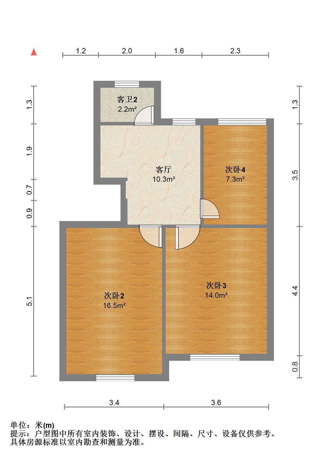 阳光花园 4室2厅2卫 148m&sup2;