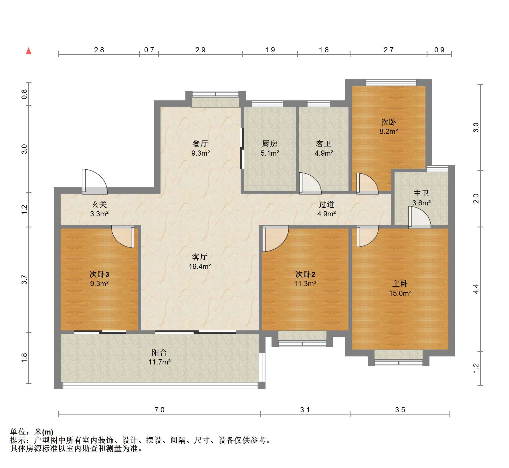 都会沁园 4室2厅2卫 150.00m&sup2;