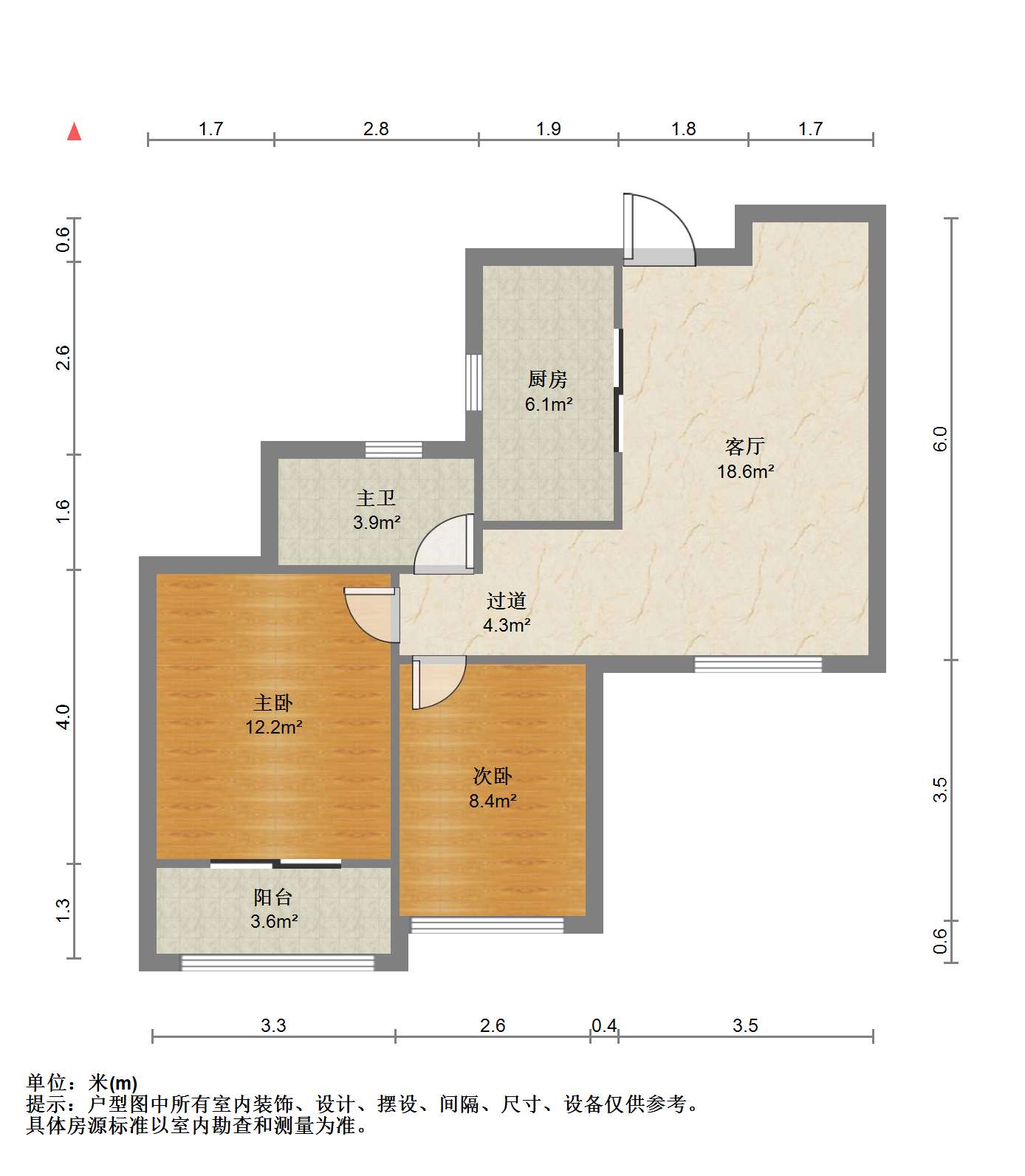 世濠花园 2室1厅1卫 84.45m&sup2;