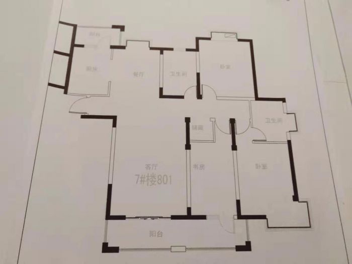炜赋星湖邻里 3室2厅2卫 149m&sup2;