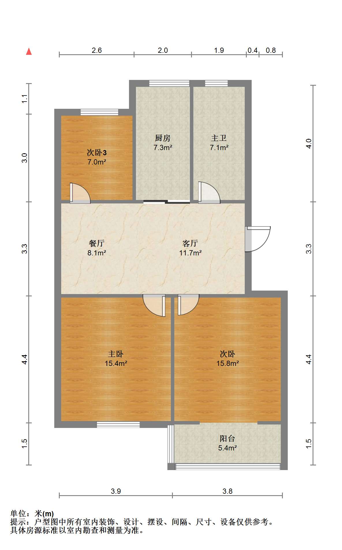 盛和永兴花苑 3室1厅1卫 90.85m&sup2;