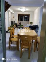 新星苑 3室2厅1卫 136m&sup2;