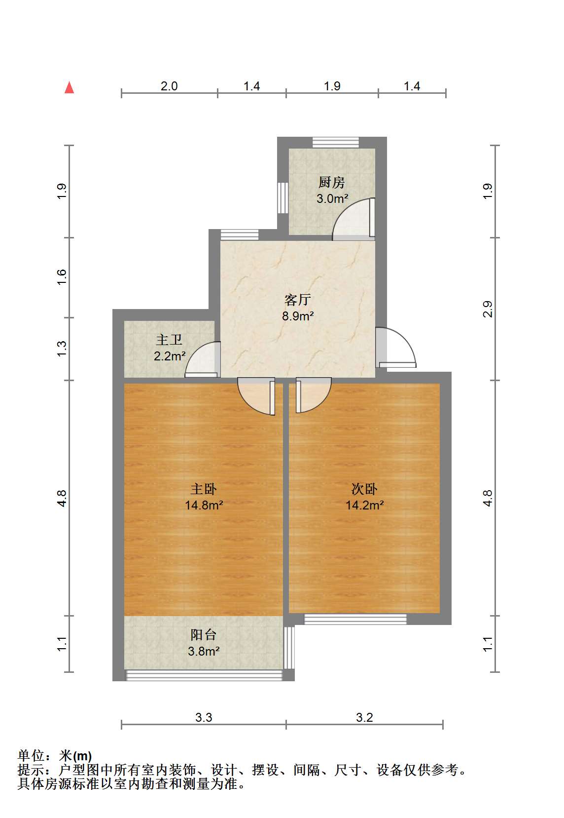 北濠桥新村 2室1厅1卫 64m&sup2;