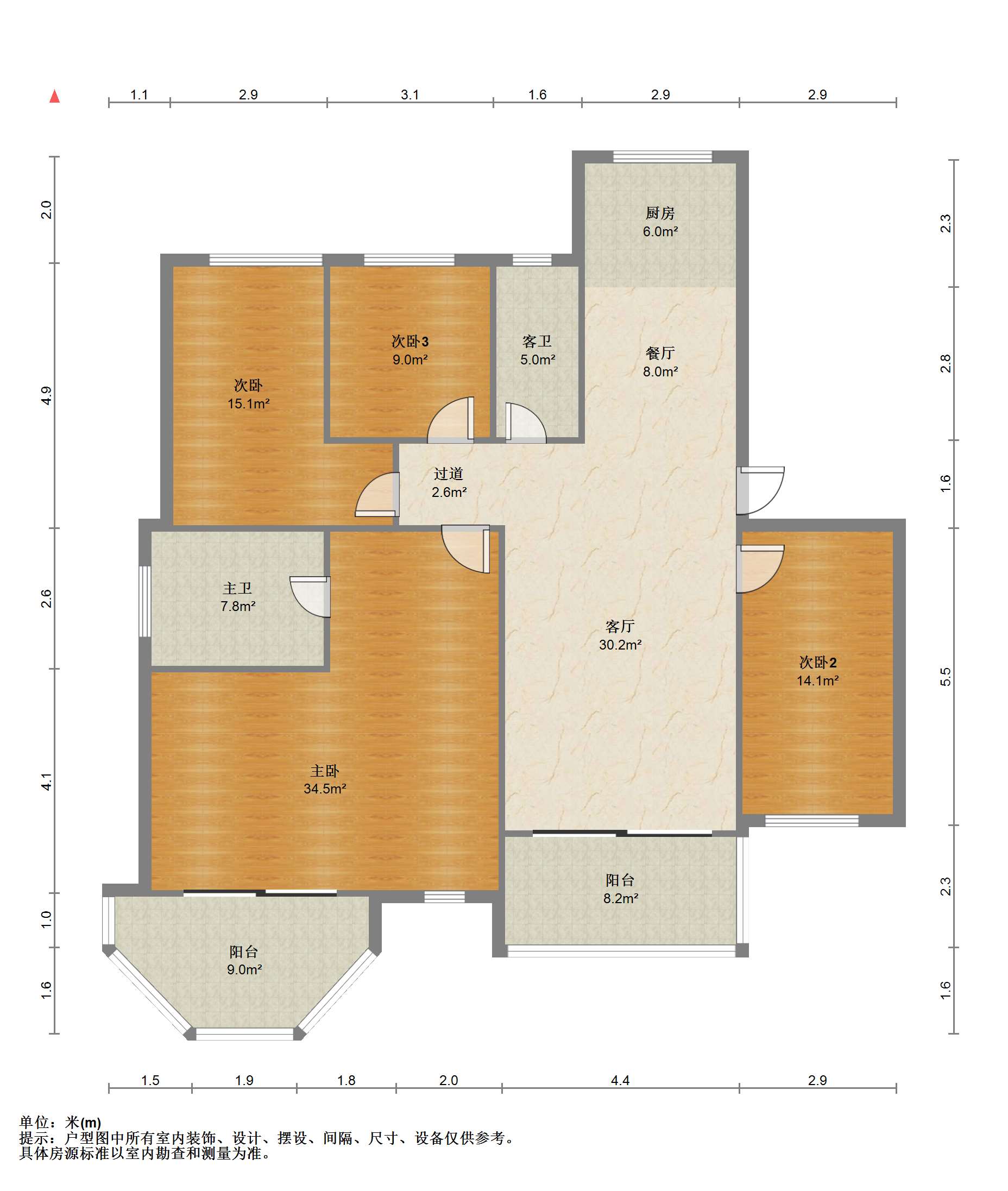 军山花园 4室2厅2卫 176.00m&sup2;