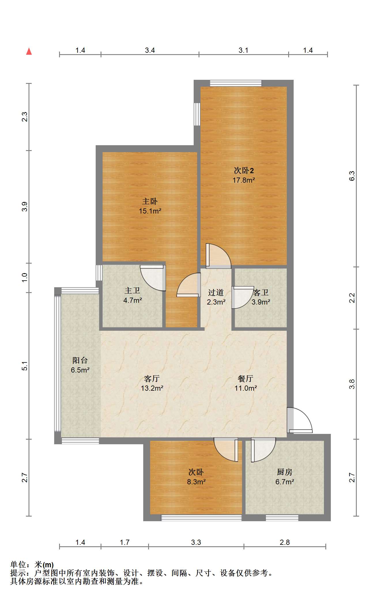 中港翡翠城 3室2厅2卫 106.97m&sup2;