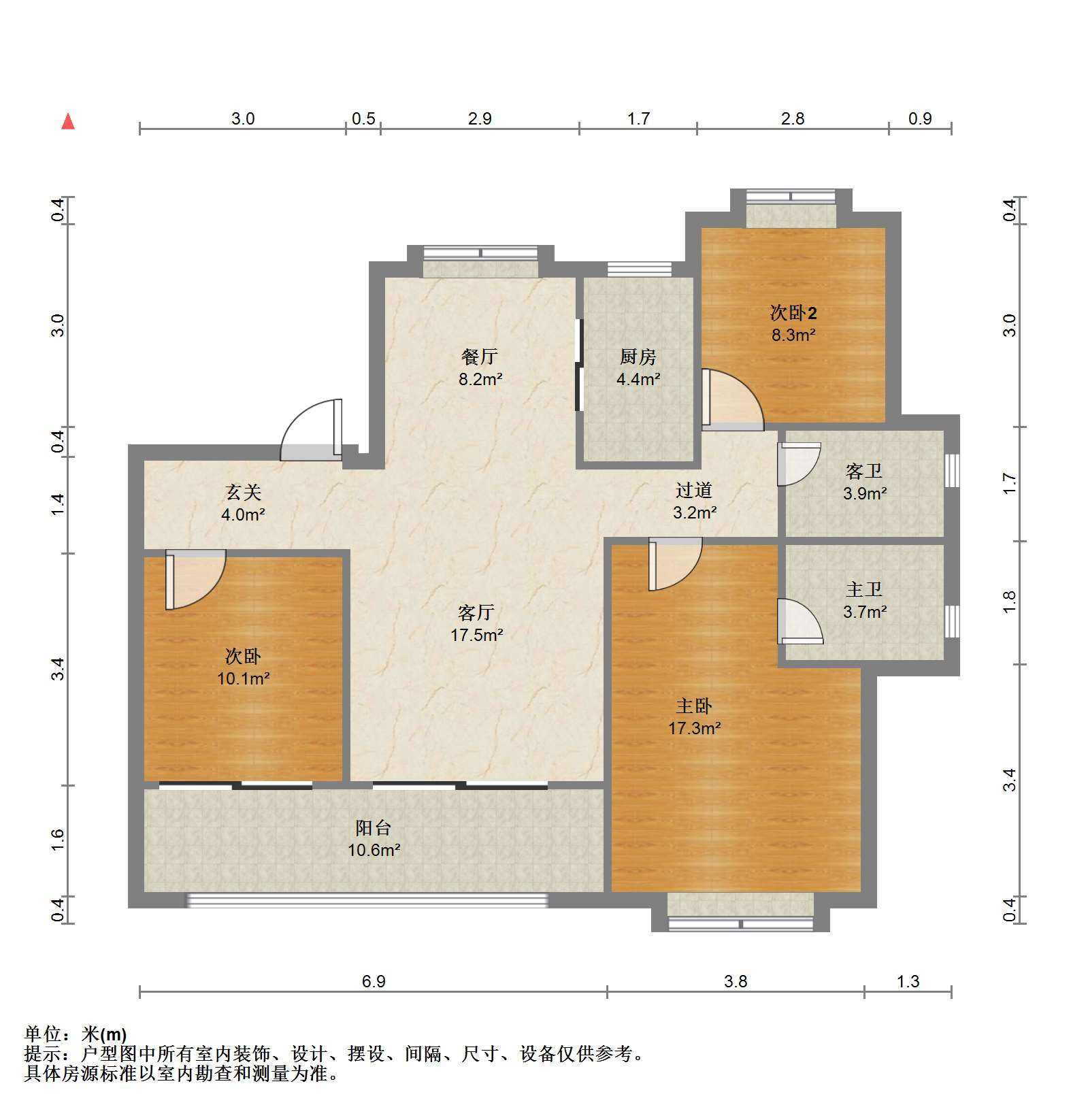 珑府 3室2厅2卫 125m&sup2;