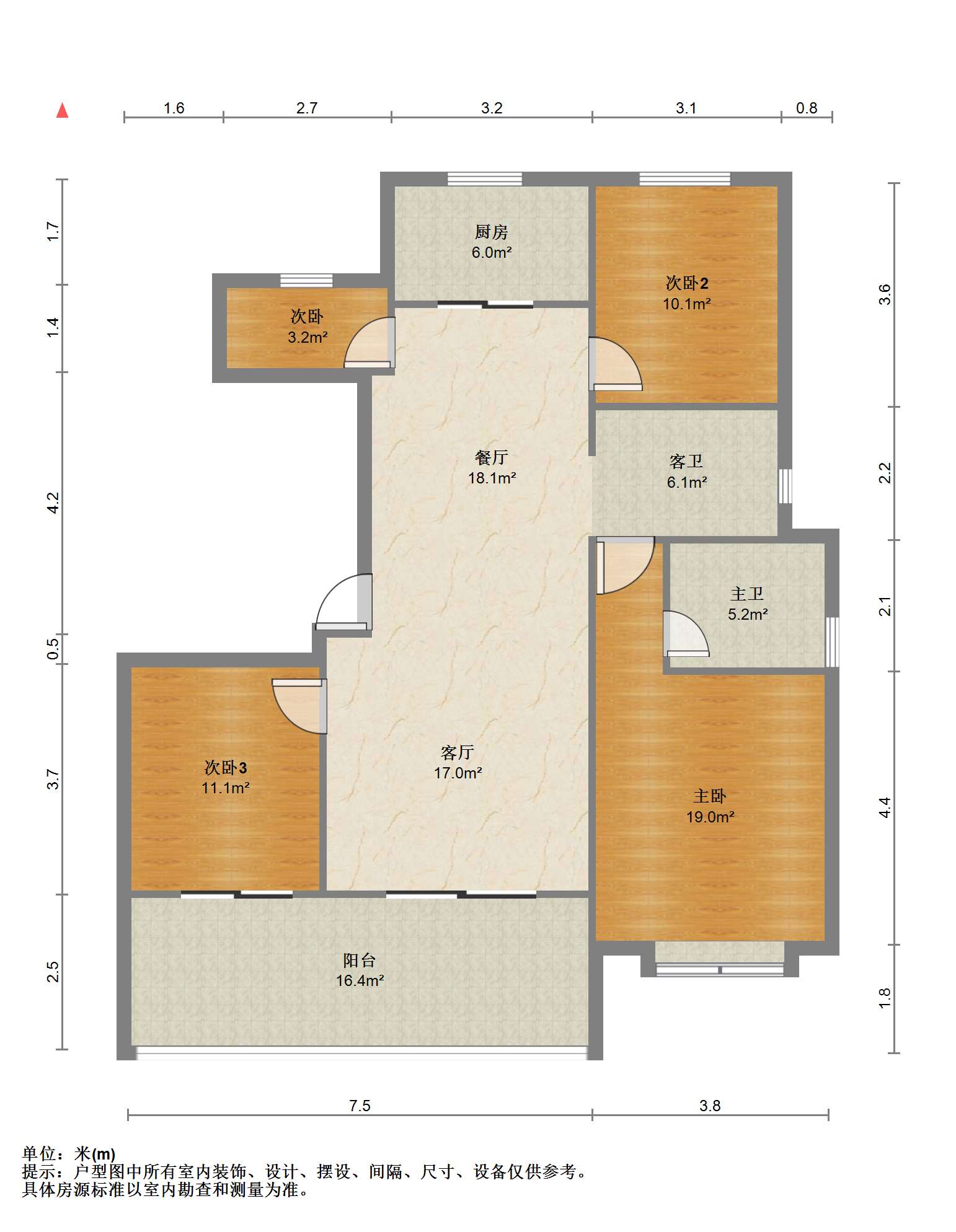 招商新城雍景湾 4室2厅2卫 127m²