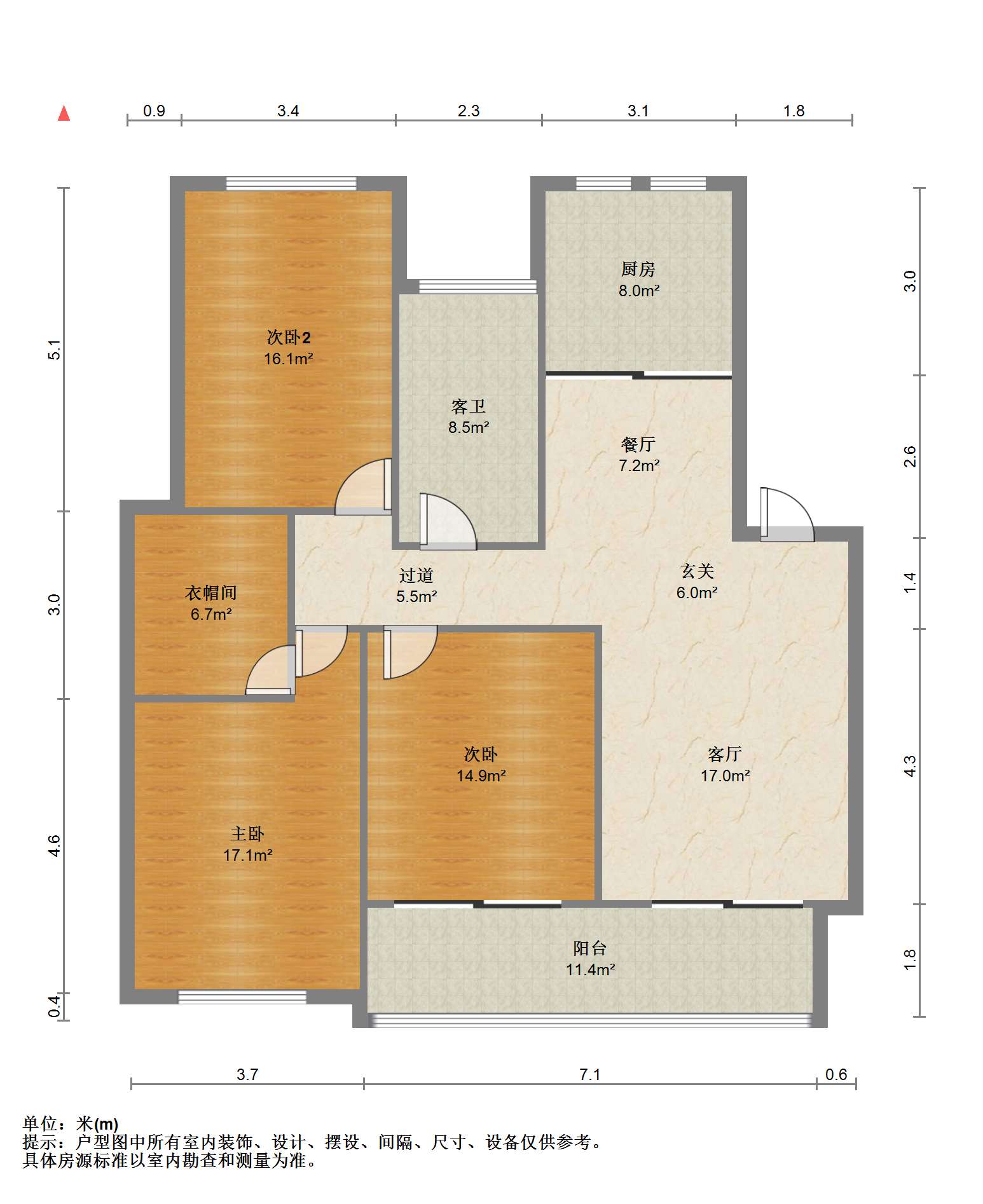 友谊嘉御龙庭 3室2厅1卫 144.00m&sup2;