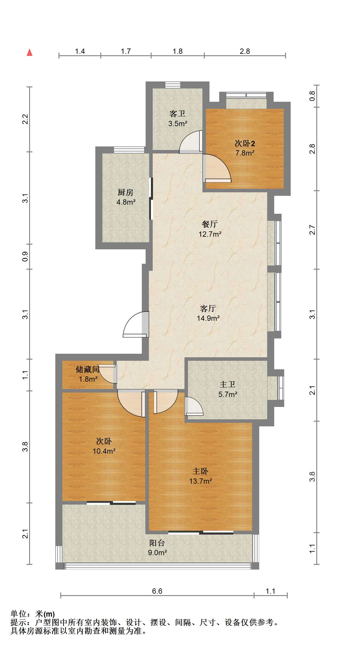 万濠禧园 3室2厅2卫 112.69m&sup2;