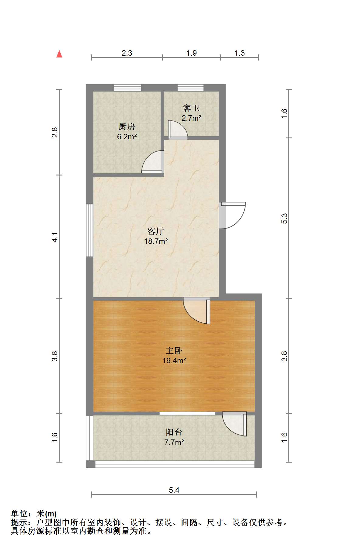 新建路新村(新建花苑) 2室1厅1卫 57.99m&sup2;