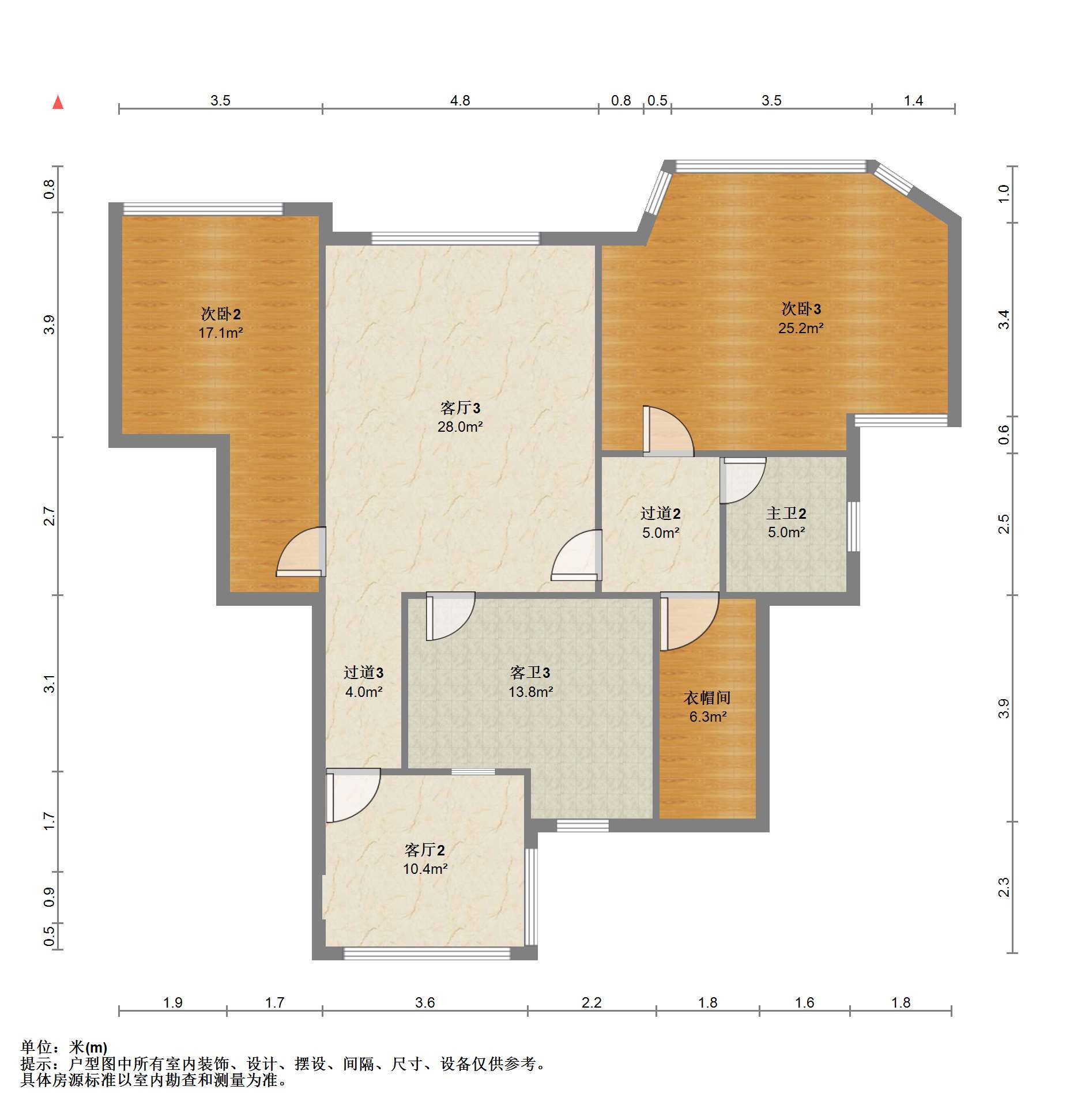 晏园南岸 5室2厅5卫 263.70m&sup2;