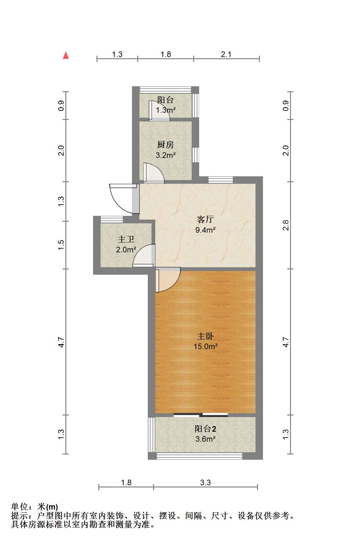 北郭北村 1室1厅1卫 43.66m&sup2;