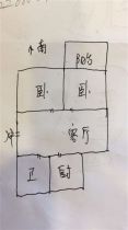 新建路新村 2室2厅1卫 69m&sup2;