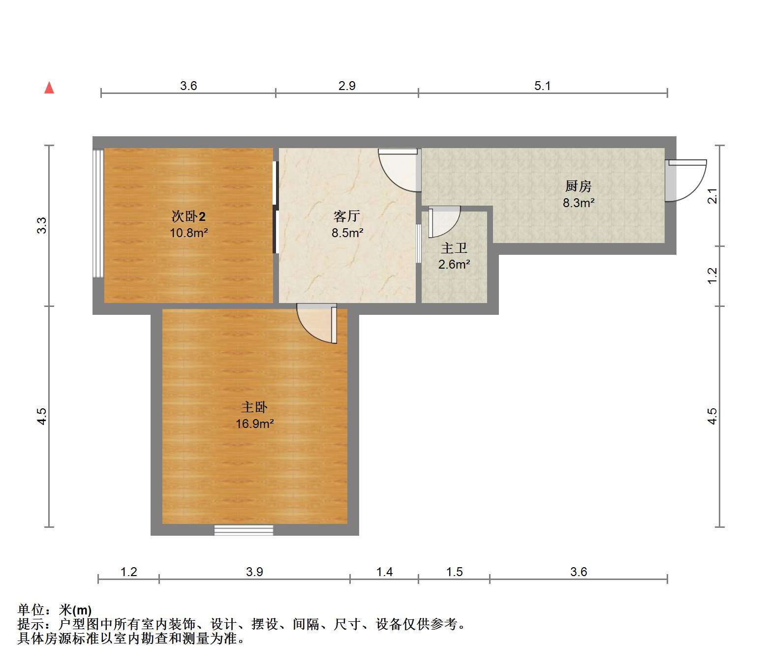 人民中路89号 1室2厅1卫 61.76m&sup2;