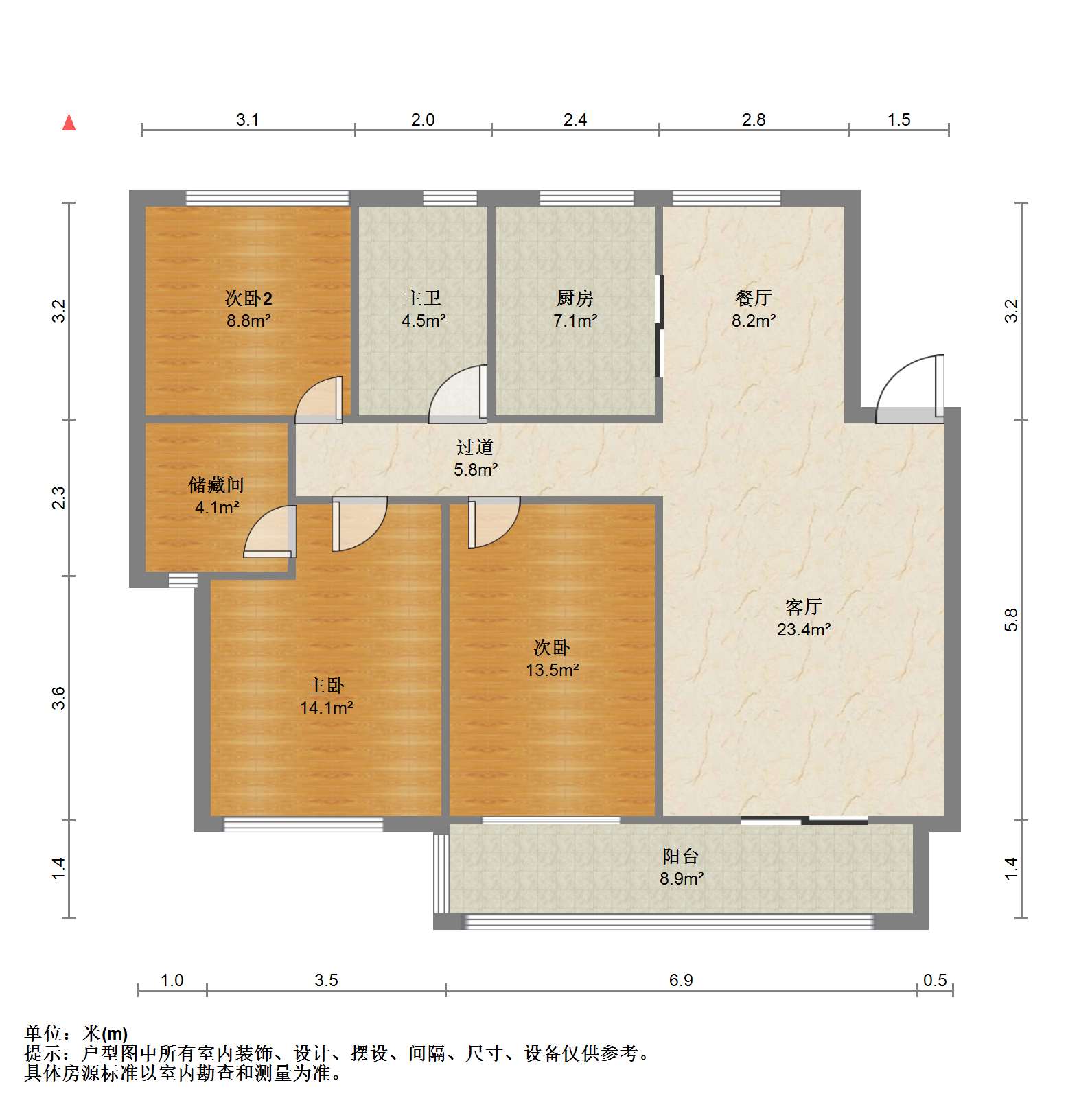 崇川星光域 3室2厅2卫 123m&sup2;