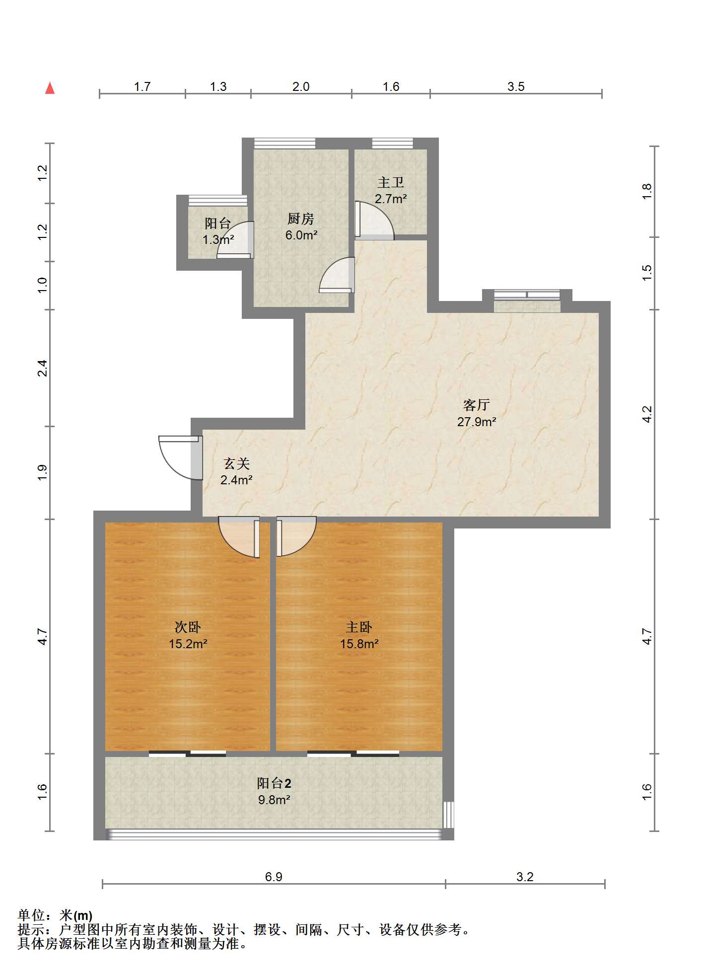 同和嘉苑南区 3室1厅1卫 121.00m&sup2;