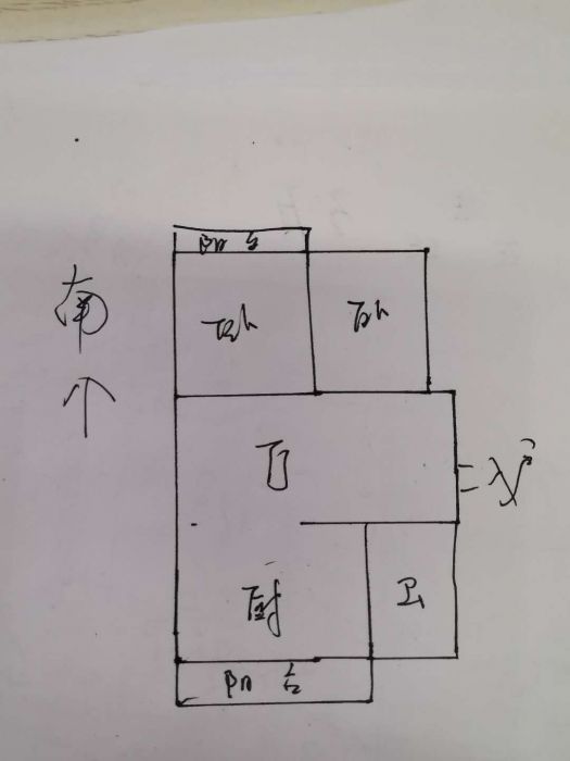怡园新苑 2室1厅1卫 90m&sup2;