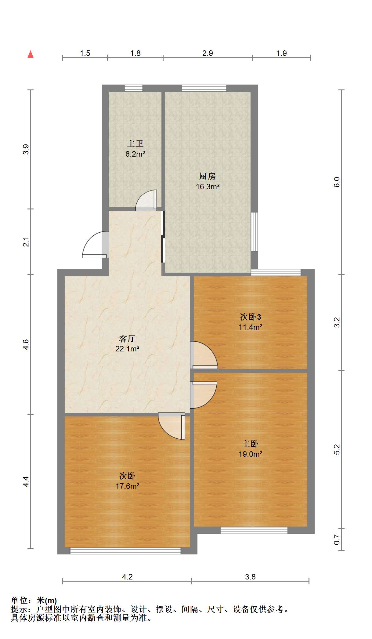 光明东村一期 3室1厅1卫 76.33m&sup2;