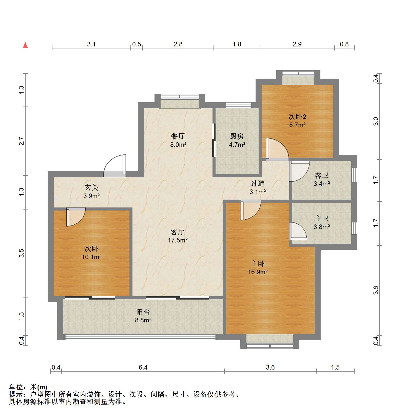珑府 3室2厅2卫 127m&sup2;