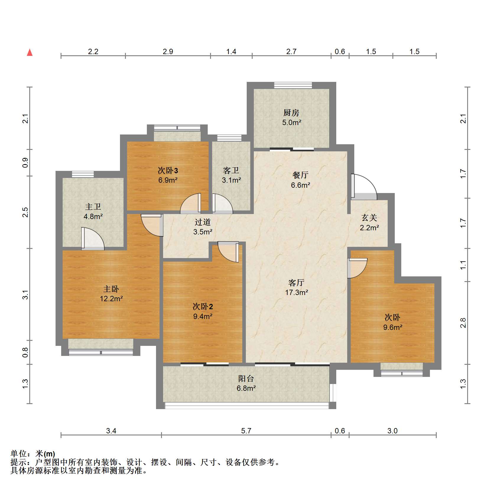 富力院士廷 4室2厅2卫 140.00m&sup2;