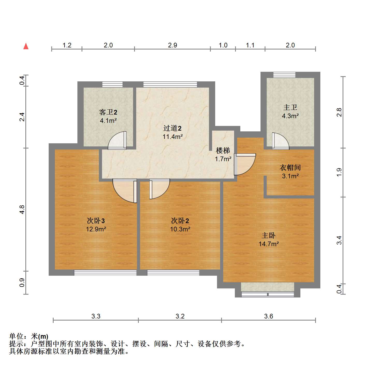 春风南岸西园 4室2厅3卫 166.00m&sup2;
