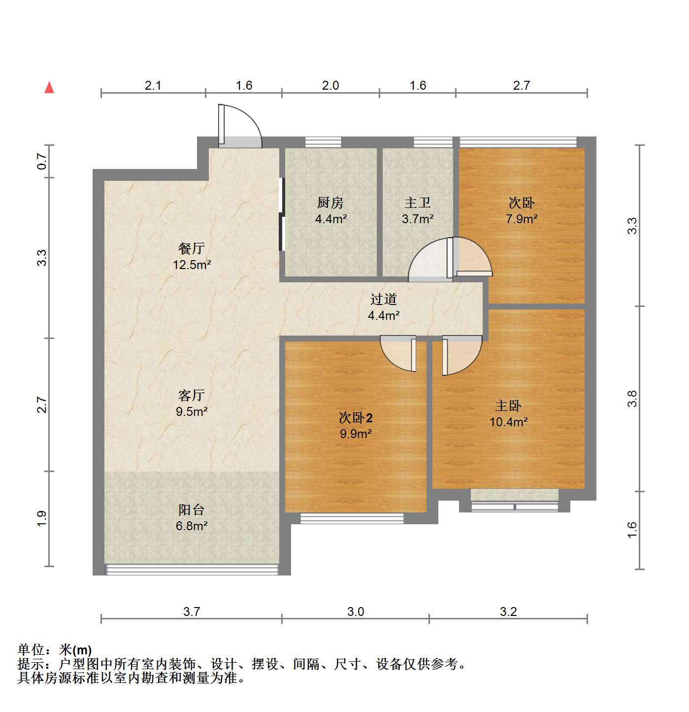 林肯公园 3室2厅1卫 92m&sup2;