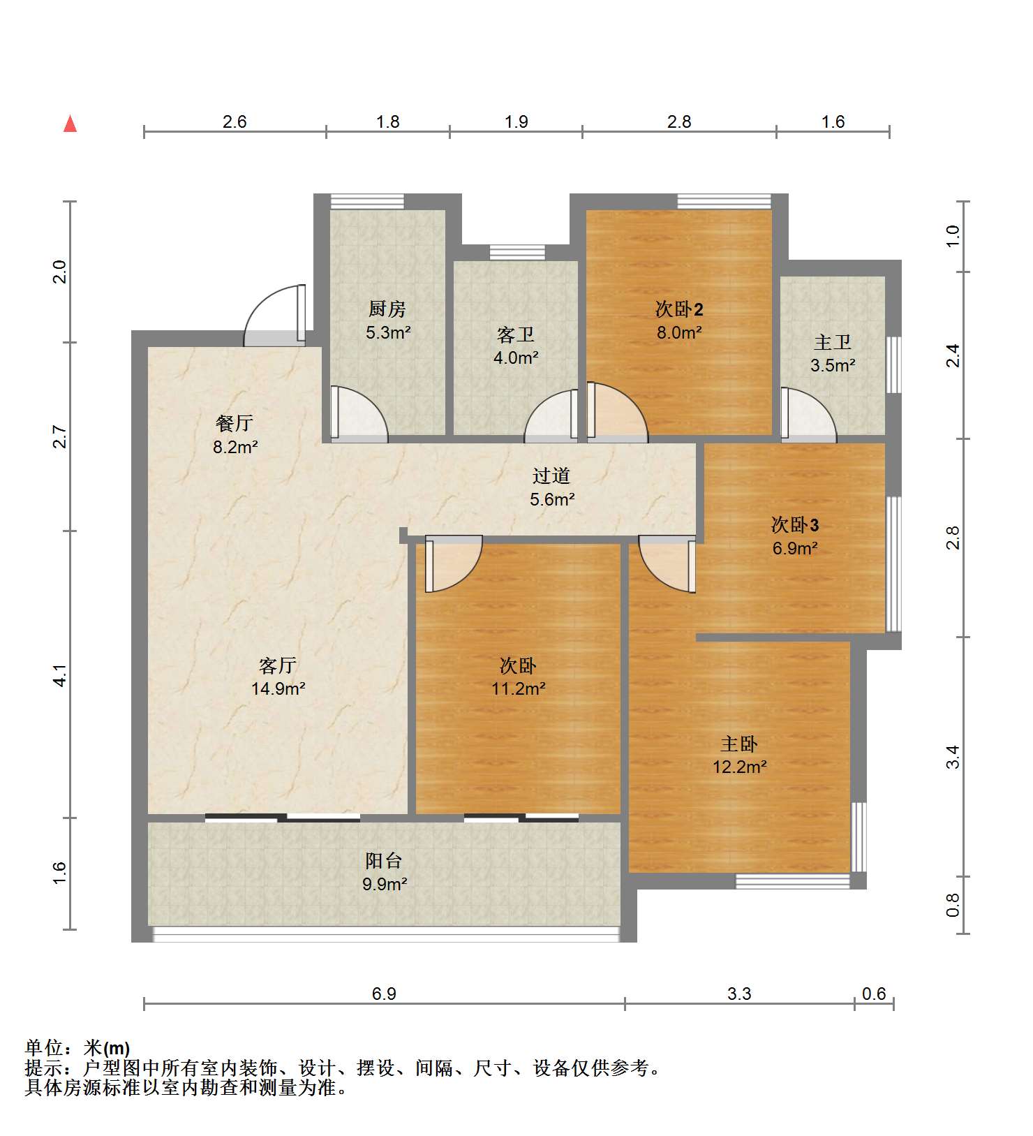 富都豪园 4室2厅2卫 147m&sup2;