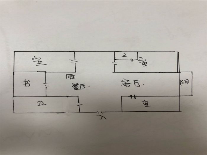 永兴花苑 3室2厅2卫 157m&sup2;