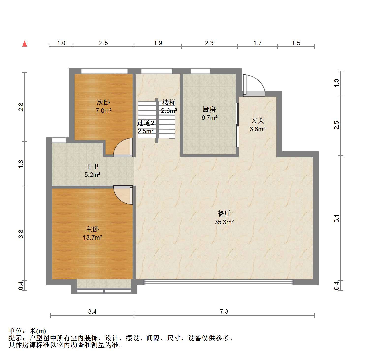 绿城蘭园 5室3厅3卫 215.38m&sup2;