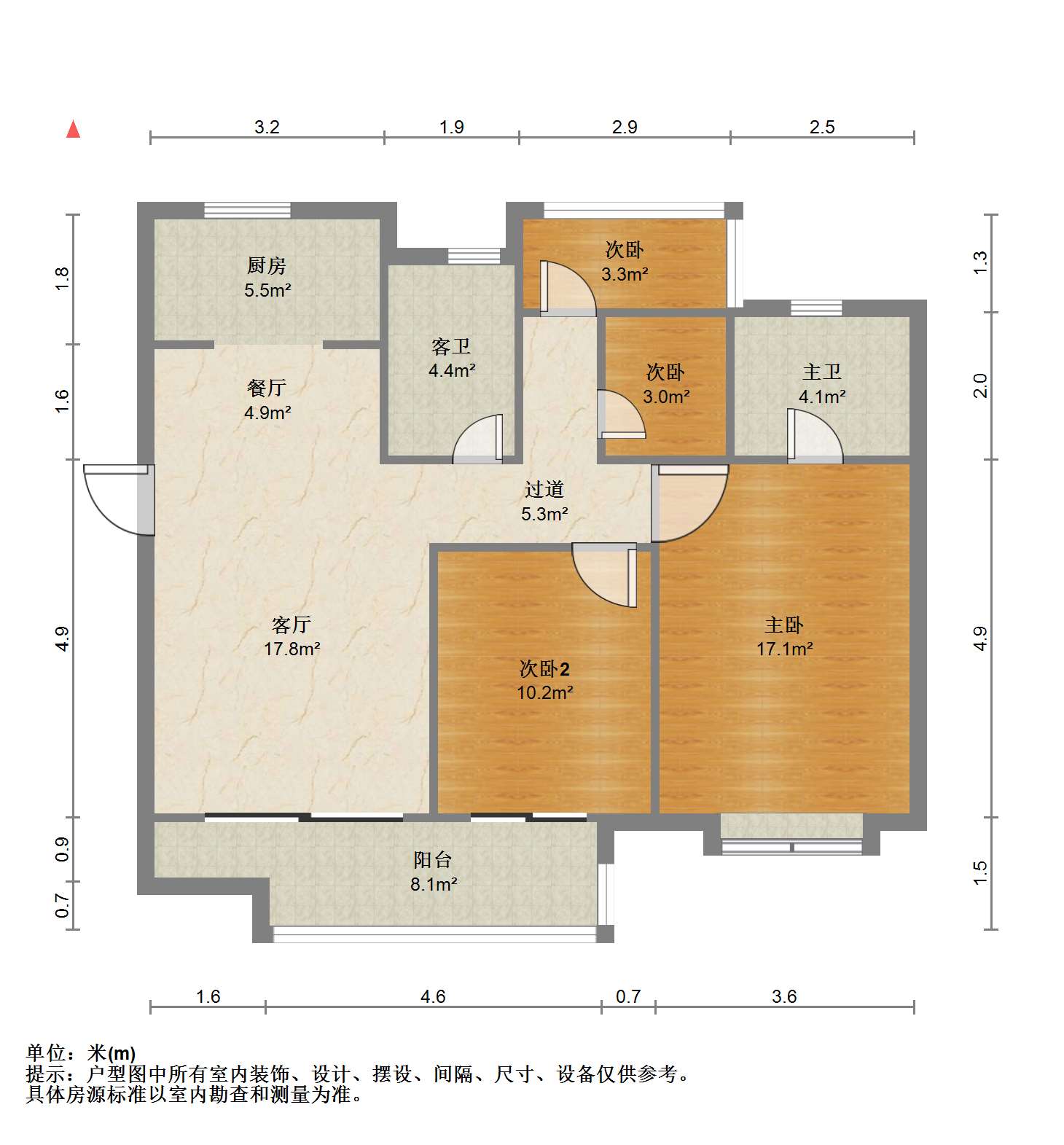 绿地新里城 3室2厅2卫 116.27m&sup2;